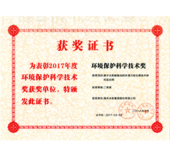 环境；た蒲Ъ际踅